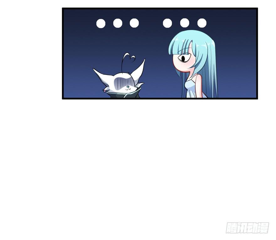 013恐男症的撩汉方式60