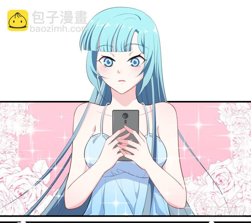 014不匹配的心动对象19