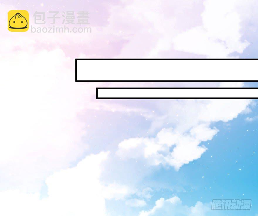 014不匹配的心动对象24