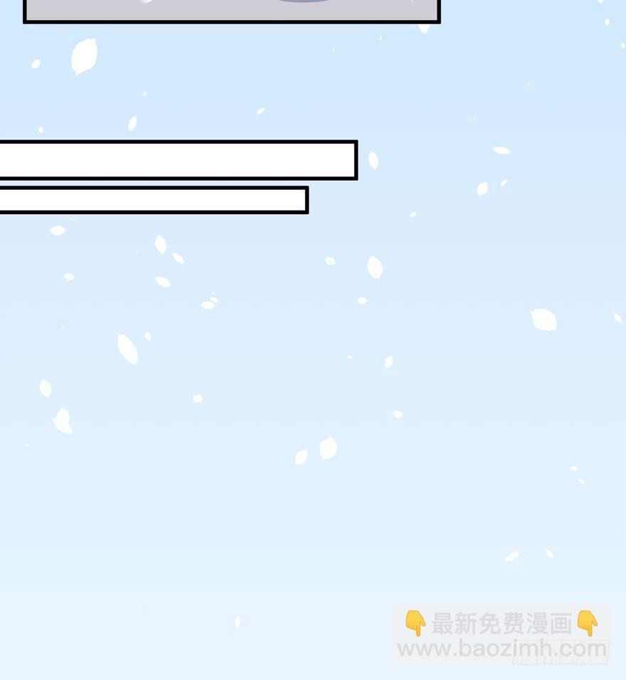 014不匹配的心动对象61