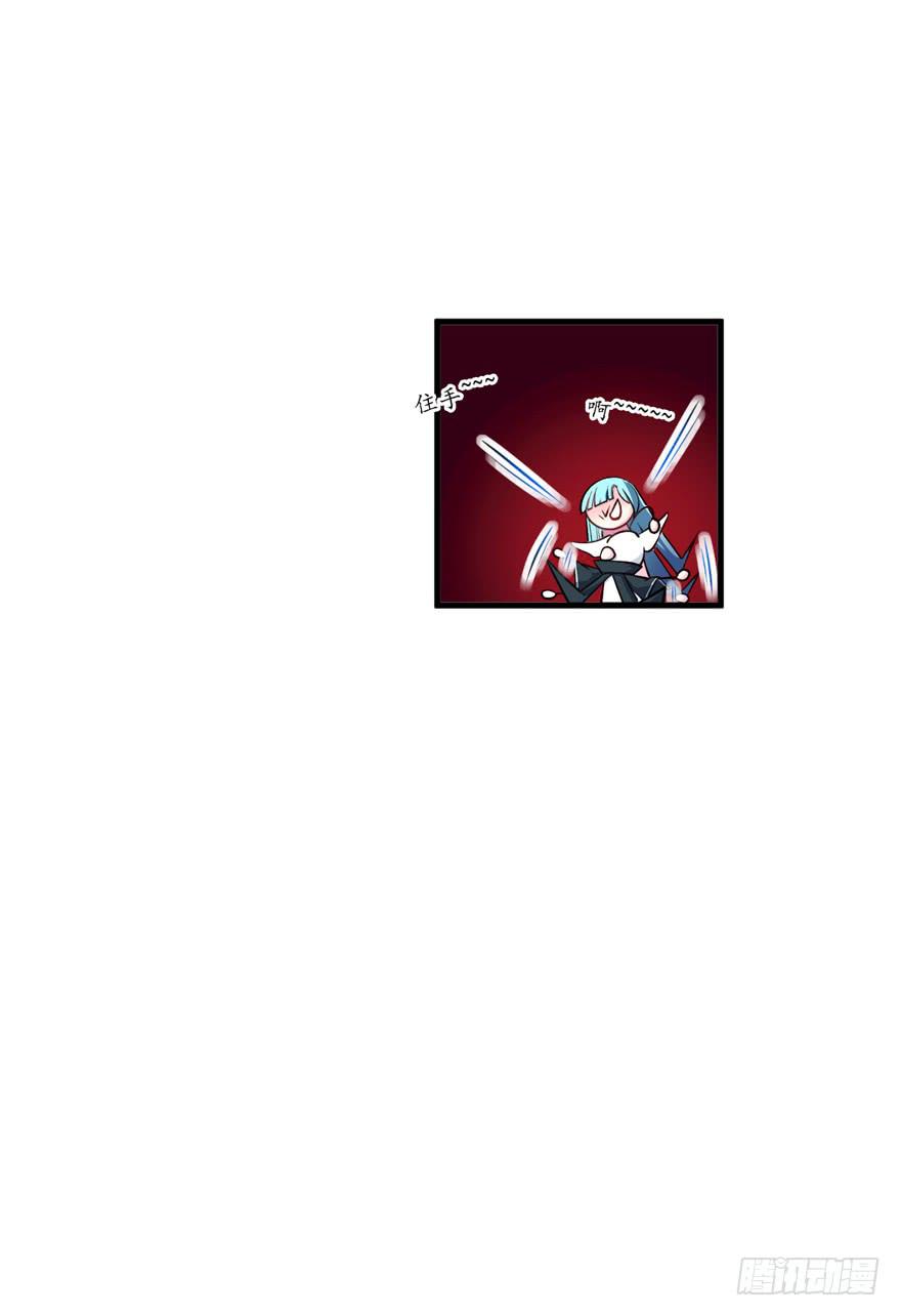 017不要和别的男人眉来眼去！12