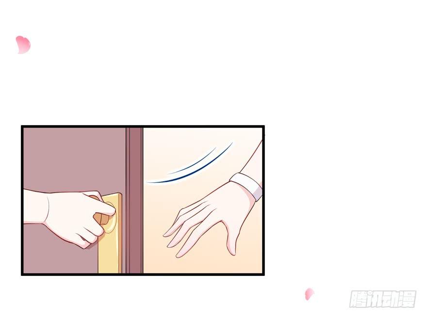 017不要和别的男人眉来眼去！27