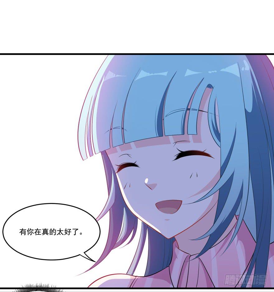 018来自霸道总裁的惩罚方式！16