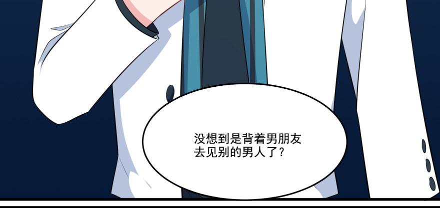 018来自霸道总裁的惩罚方式！31