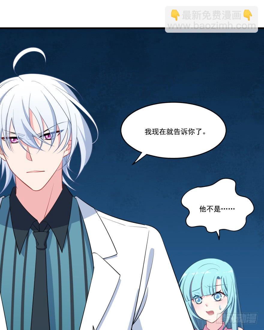 018来自霸道总裁的惩罚方式！41