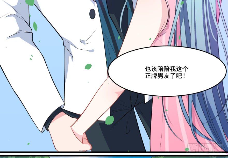 018来自霸道总裁的惩罚方式！56