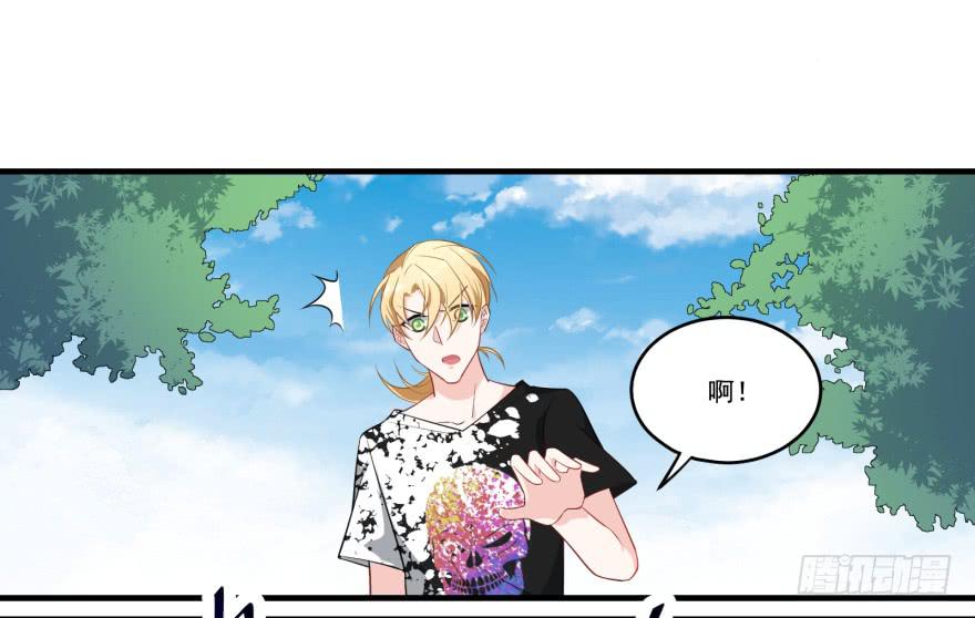 018来自霸道总裁的惩罚方式！59
