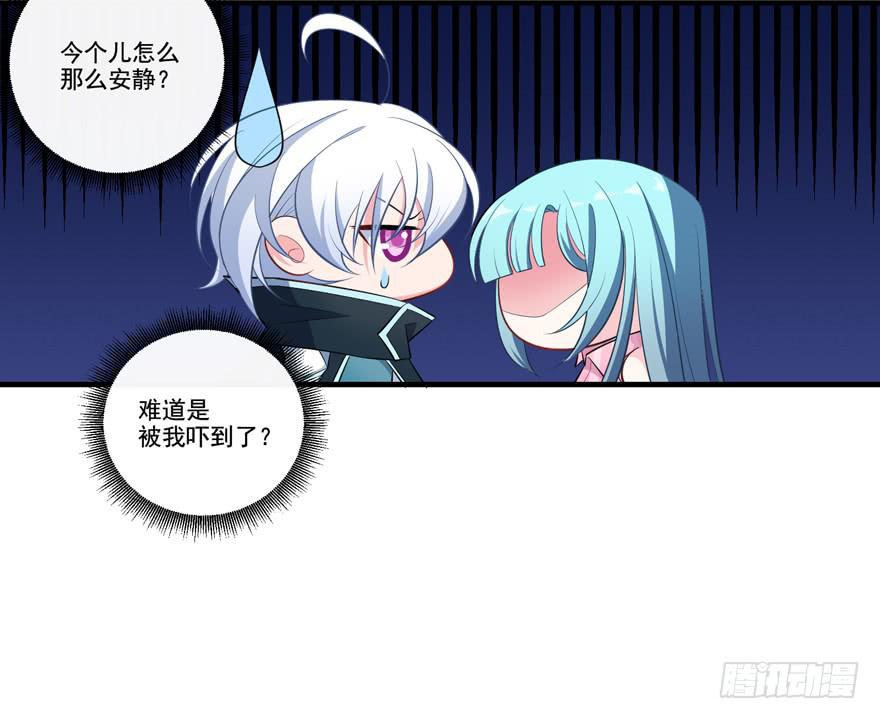 018来自霸道总裁的惩罚方式！6