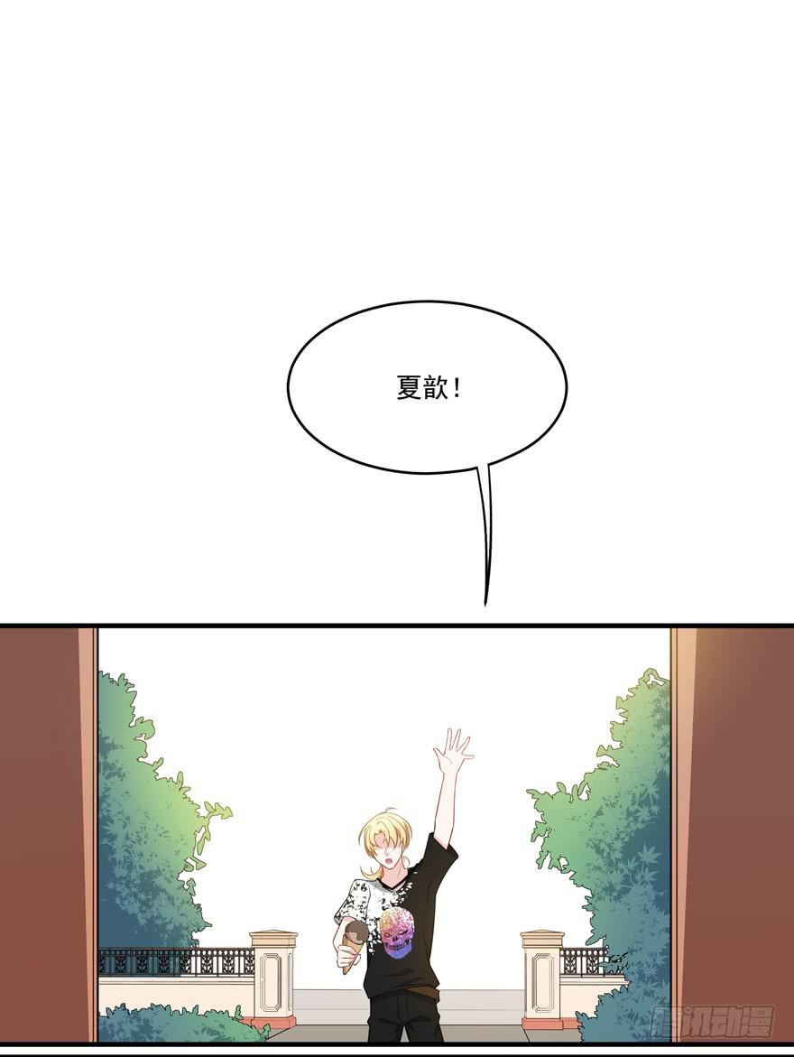 018来自霸道总裁的惩罚方式！9