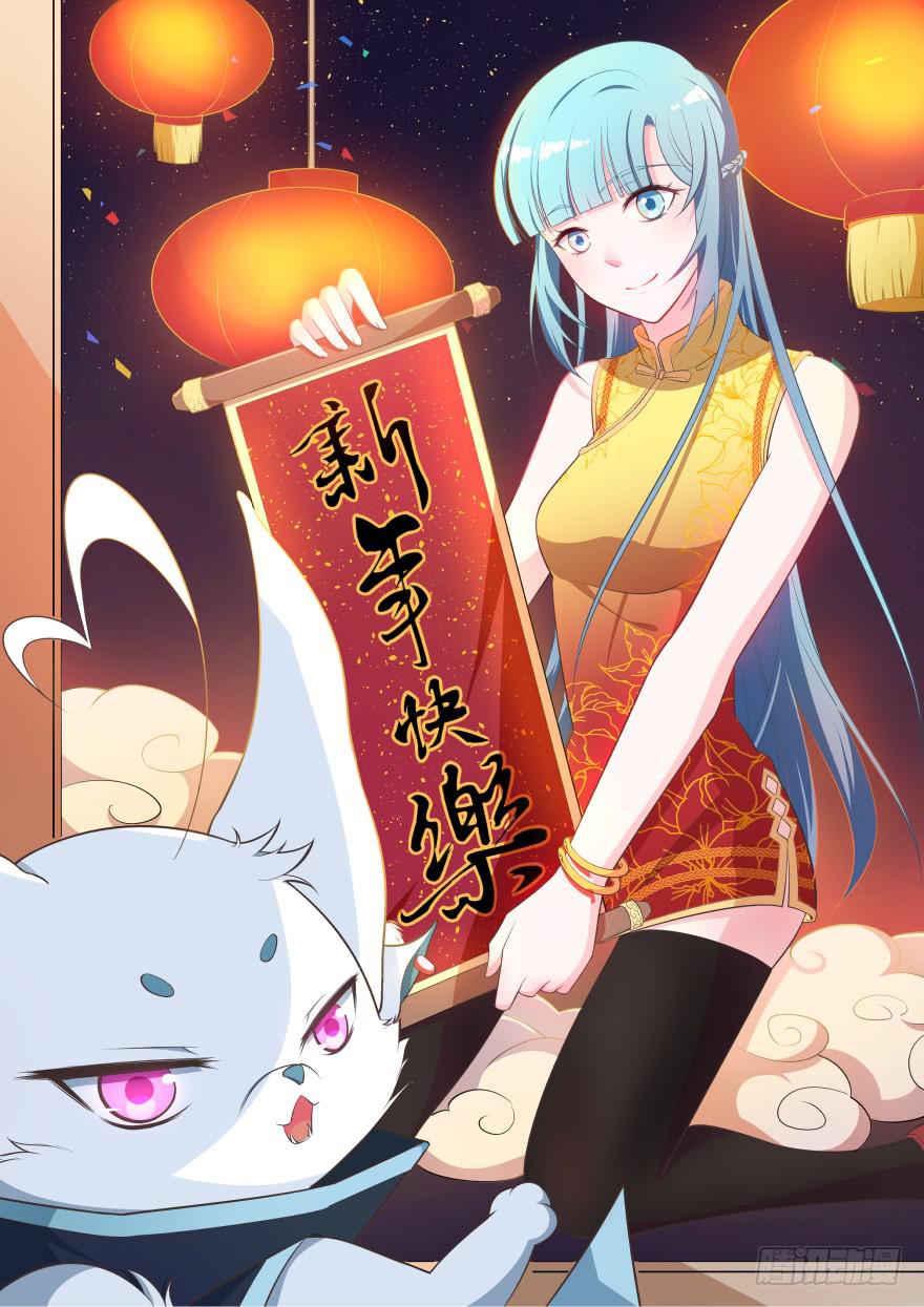 019九陵，我讨厌你！0