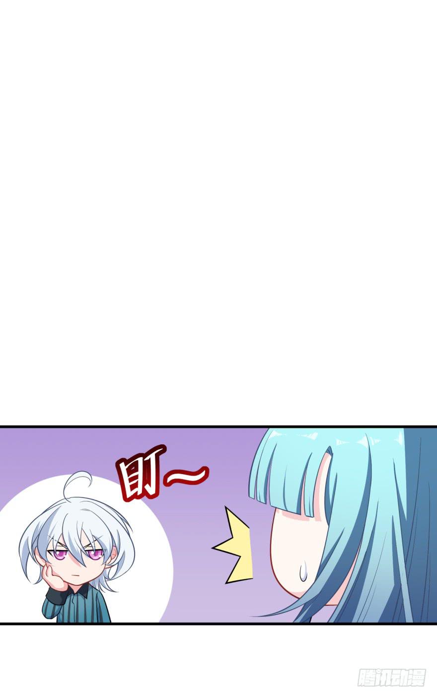 019九陵，我讨厌你！13
