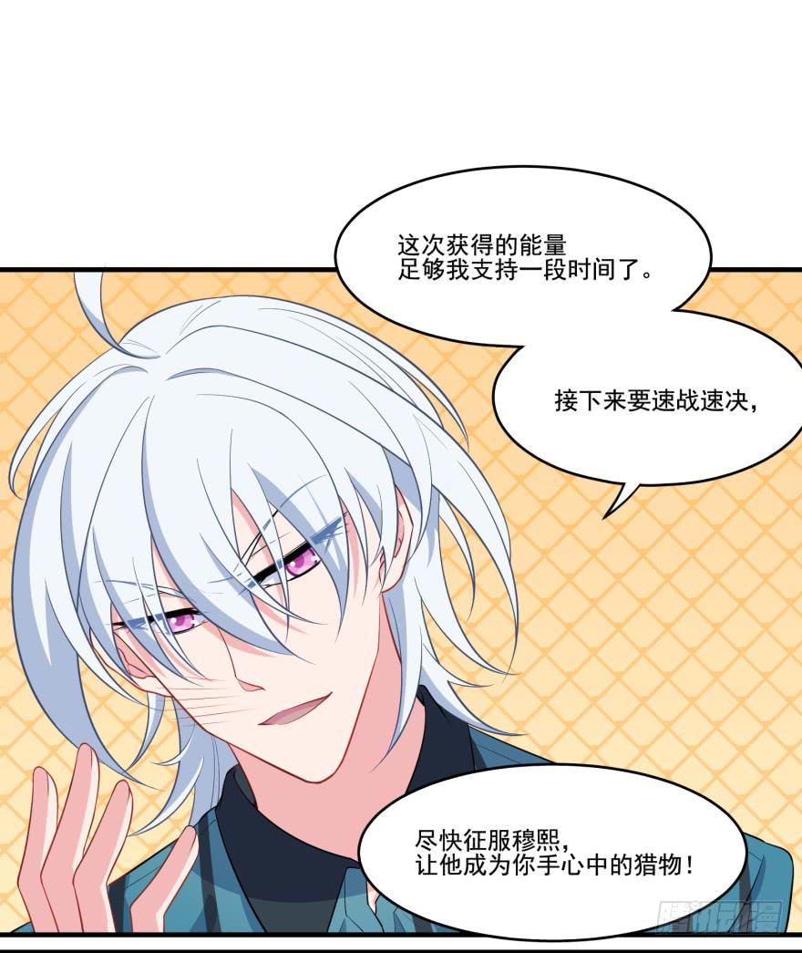 019九陵，我讨厌你！14