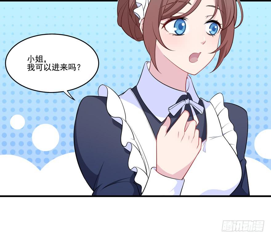 019九陵，我讨厌你！21