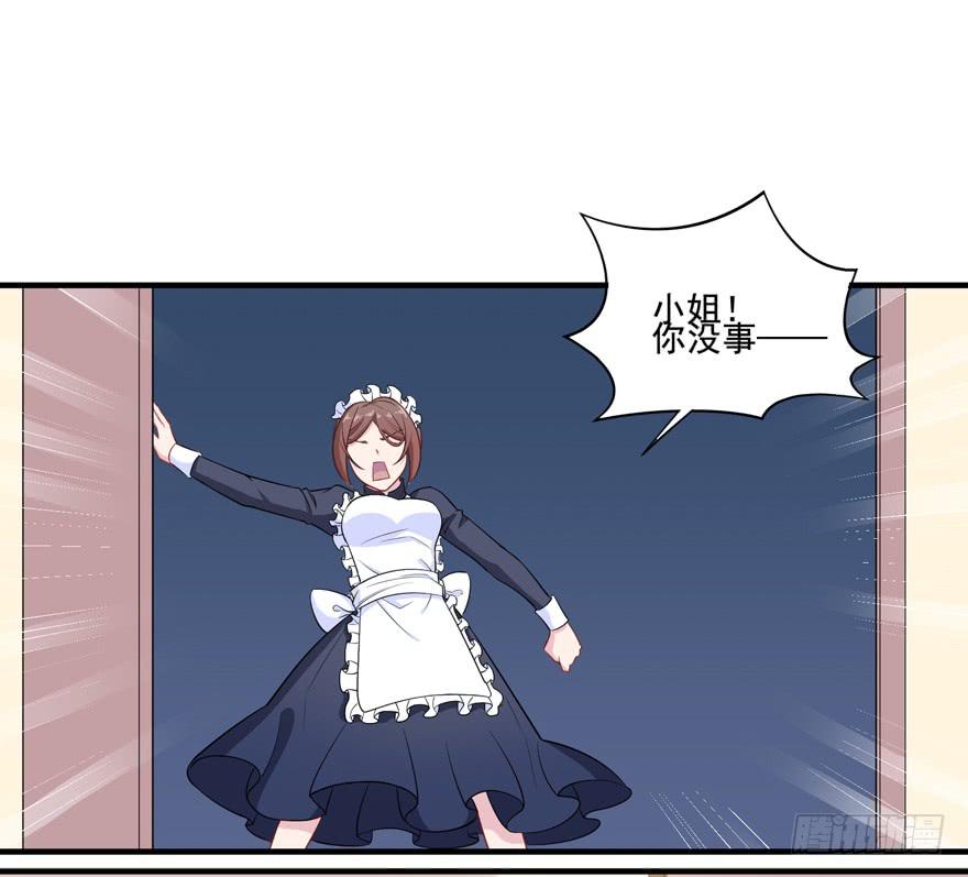 019九陵，我讨厌你！25