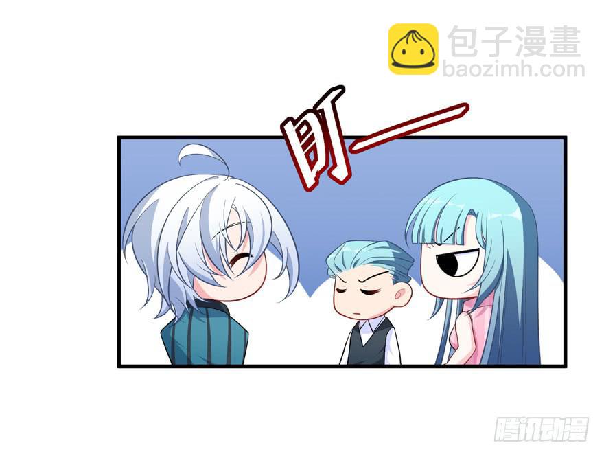019九陵，我讨厌你！32