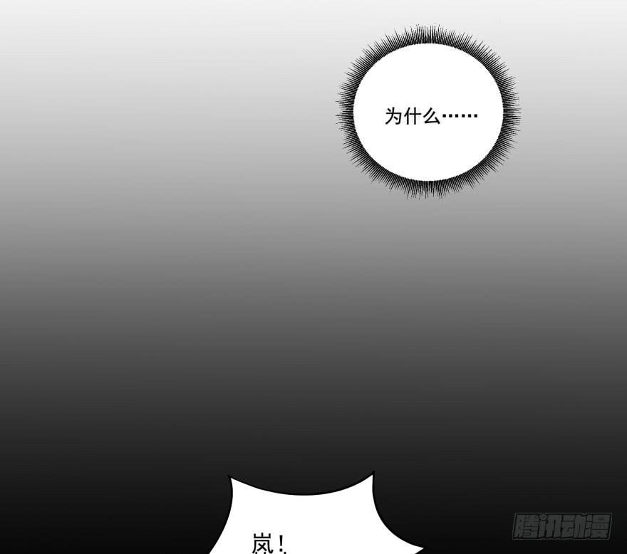 019九陵，我讨厌你！40