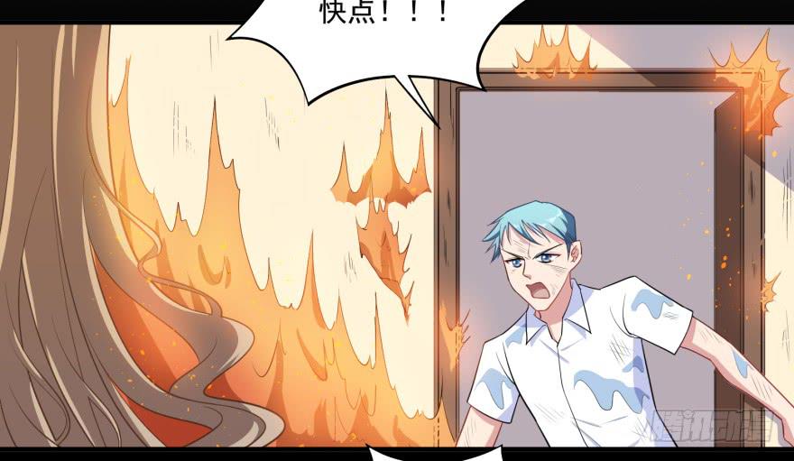 019九陵，我讨厌你！41