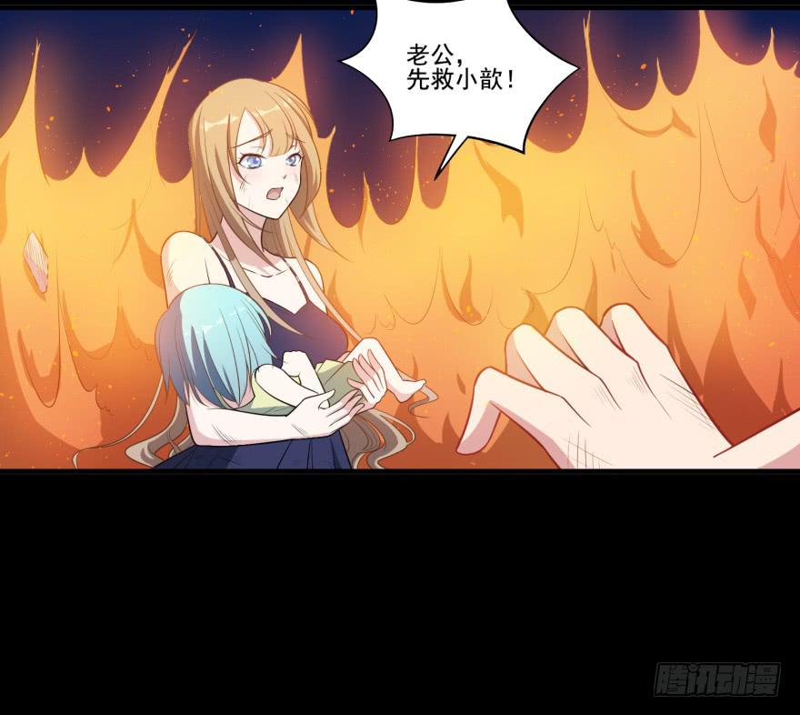 019九陵，我讨厌你！42
