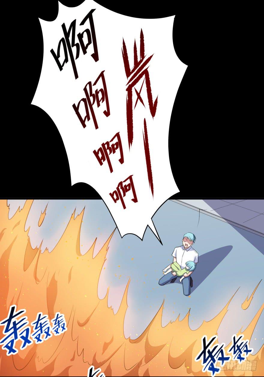 019九陵，我讨厌你！45