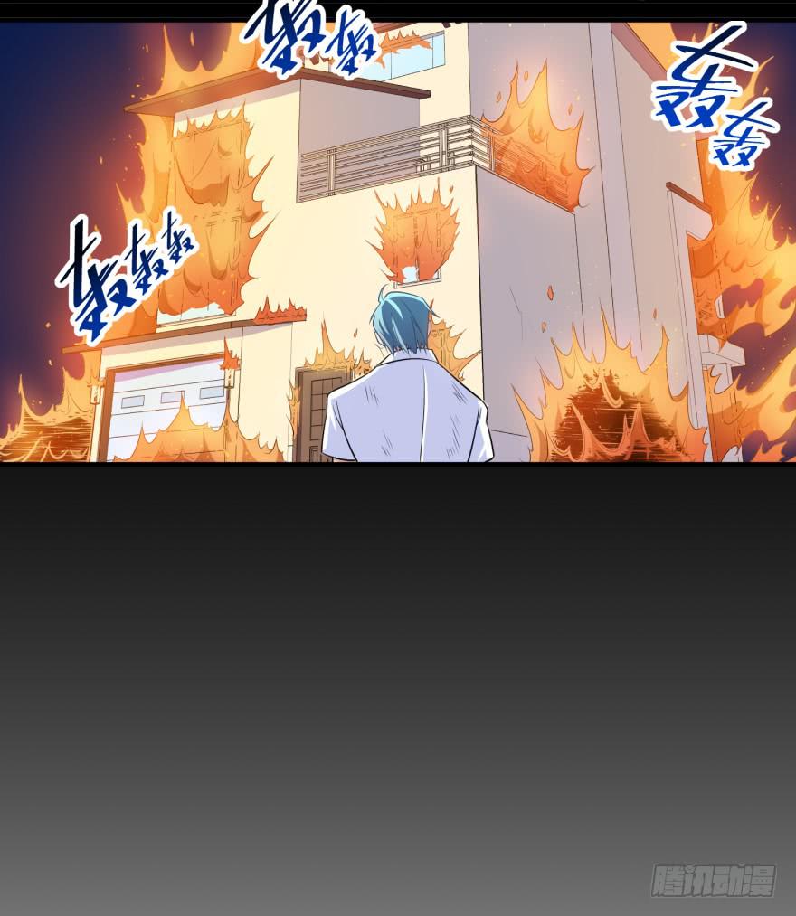 019九陵，我讨厌你！46