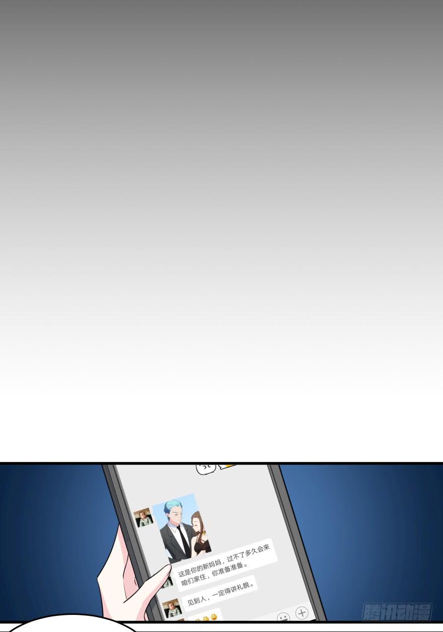 019九陵，我讨厌你！47