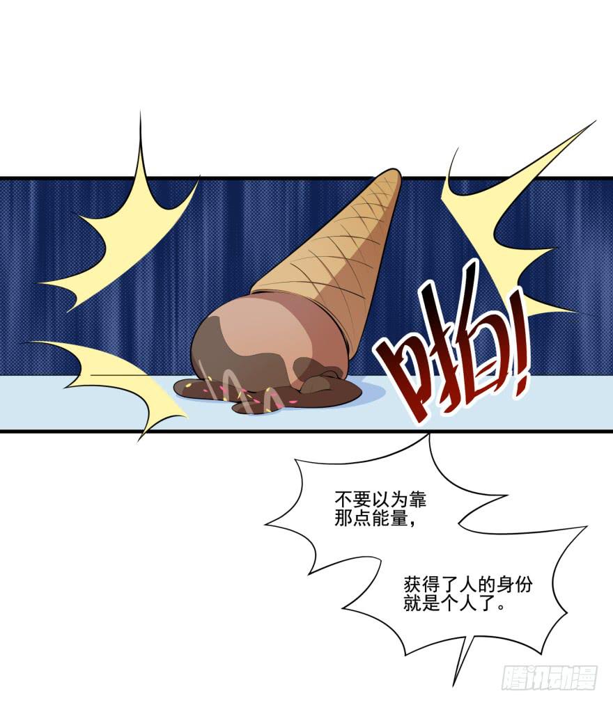 019九陵，我讨厌你！56