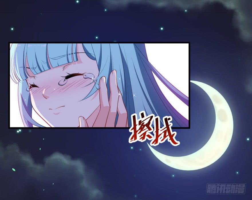 019九陵，我讨厌你！59