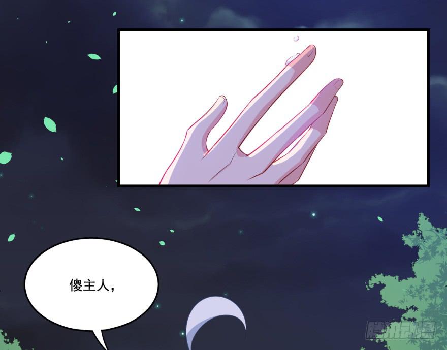 019九陵，我讨厌你！60