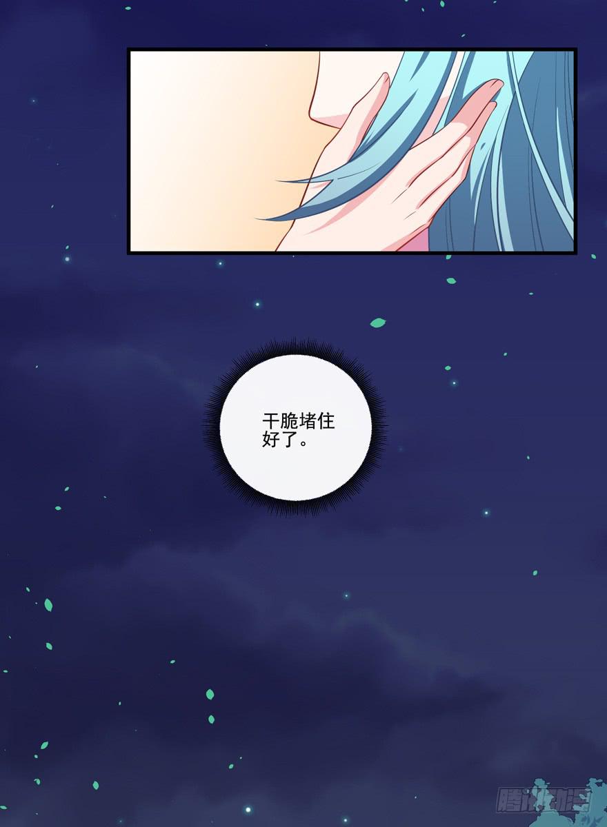 019九陵，我讨厌你！69