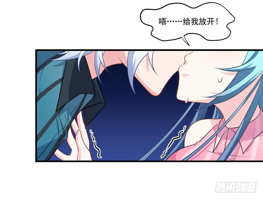 019九陵，我讨厌你！7