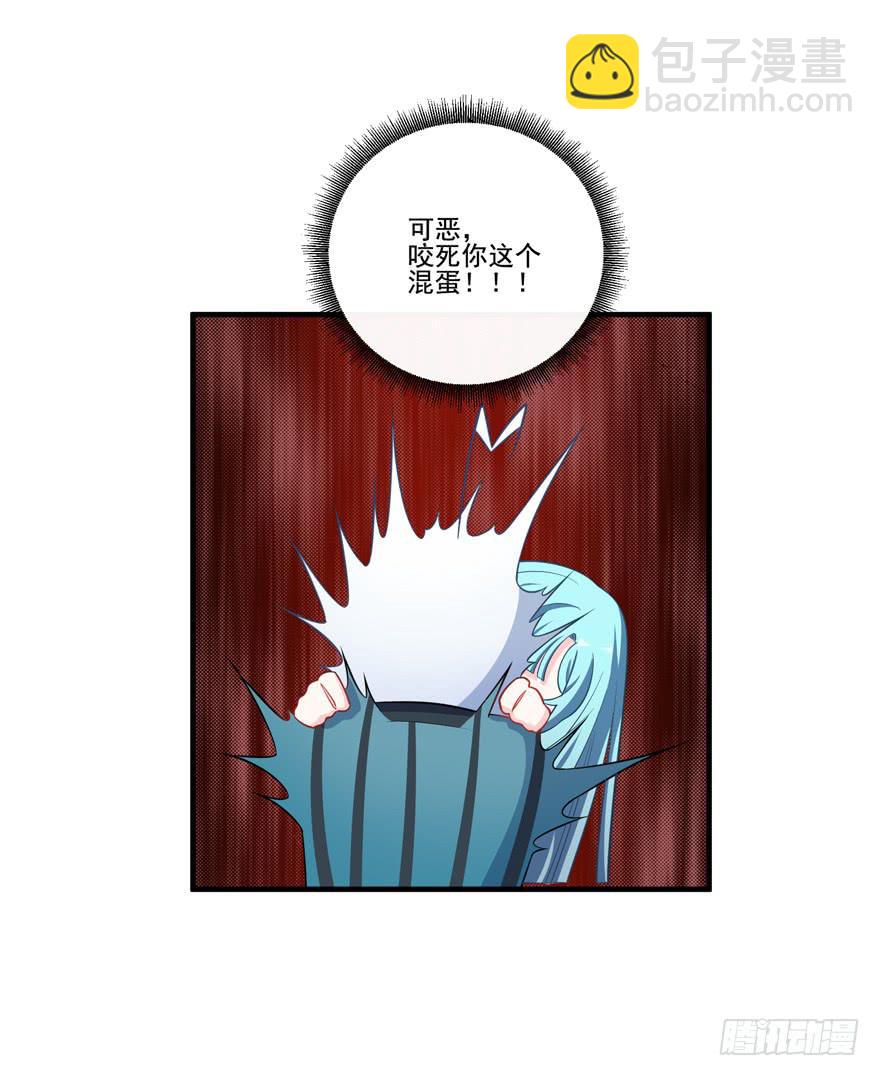 019九陵，我讨厌你！8