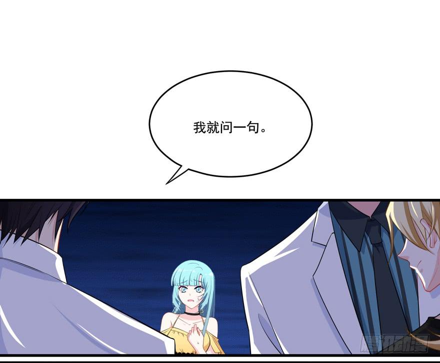 021你喜欢的到底是谁？15