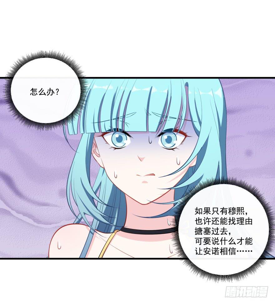 021你喜欢的到底是谁？5