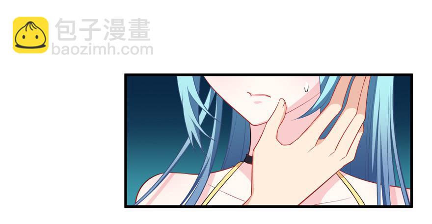 021你喜欢的到底是谁？50