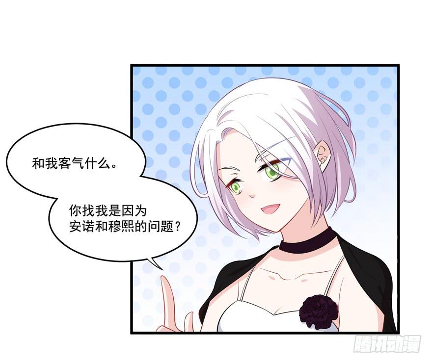 022问问自己的心11