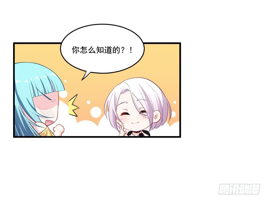 022问问自己的心12