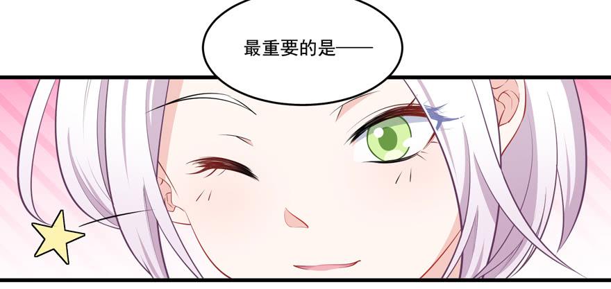 022问问自己的心14