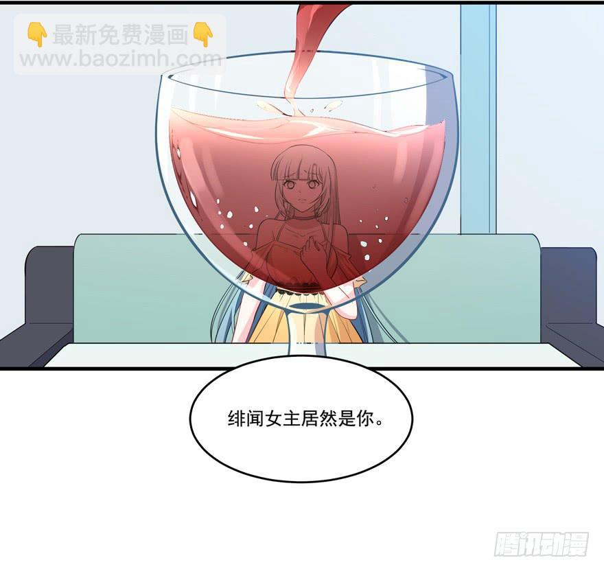 022问问自己的心15