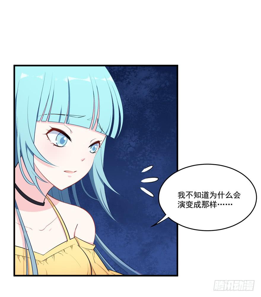 022问问自己的心17
