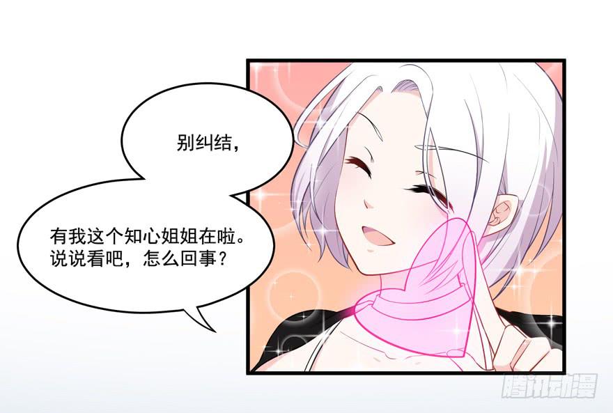 022问问自己的心18