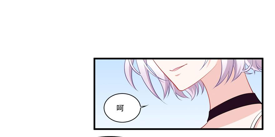 022问问自己的心24