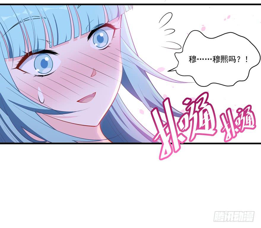 022问问自己的心26