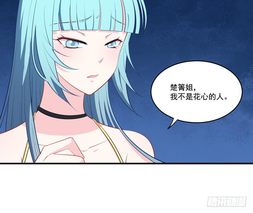 022问问自己的心33
