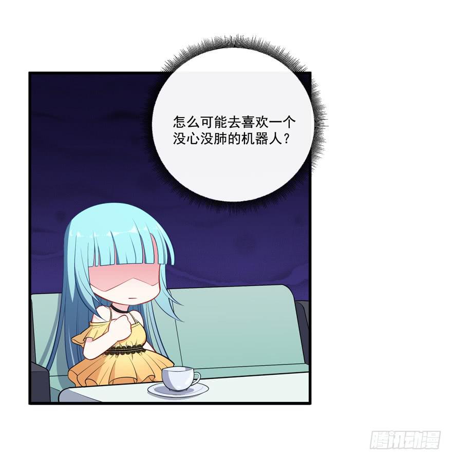 022问问自己的心34