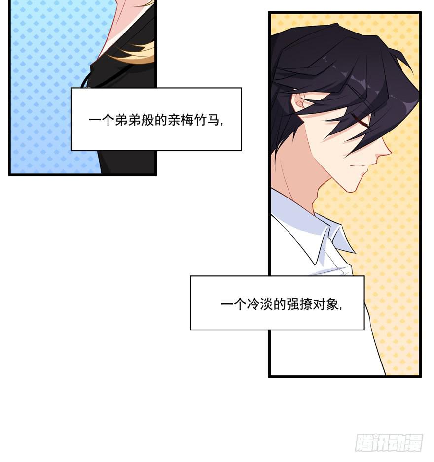 022问问自己的心4