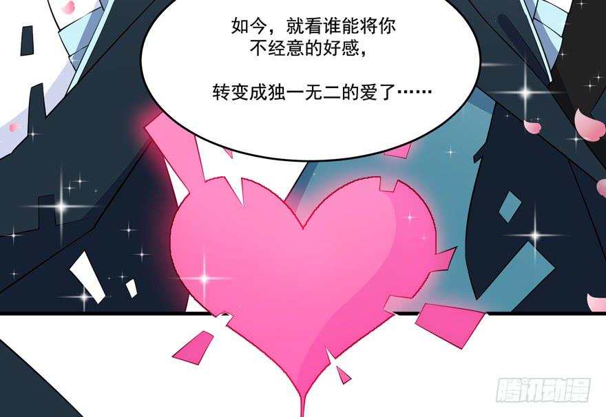 022问问自己的心41