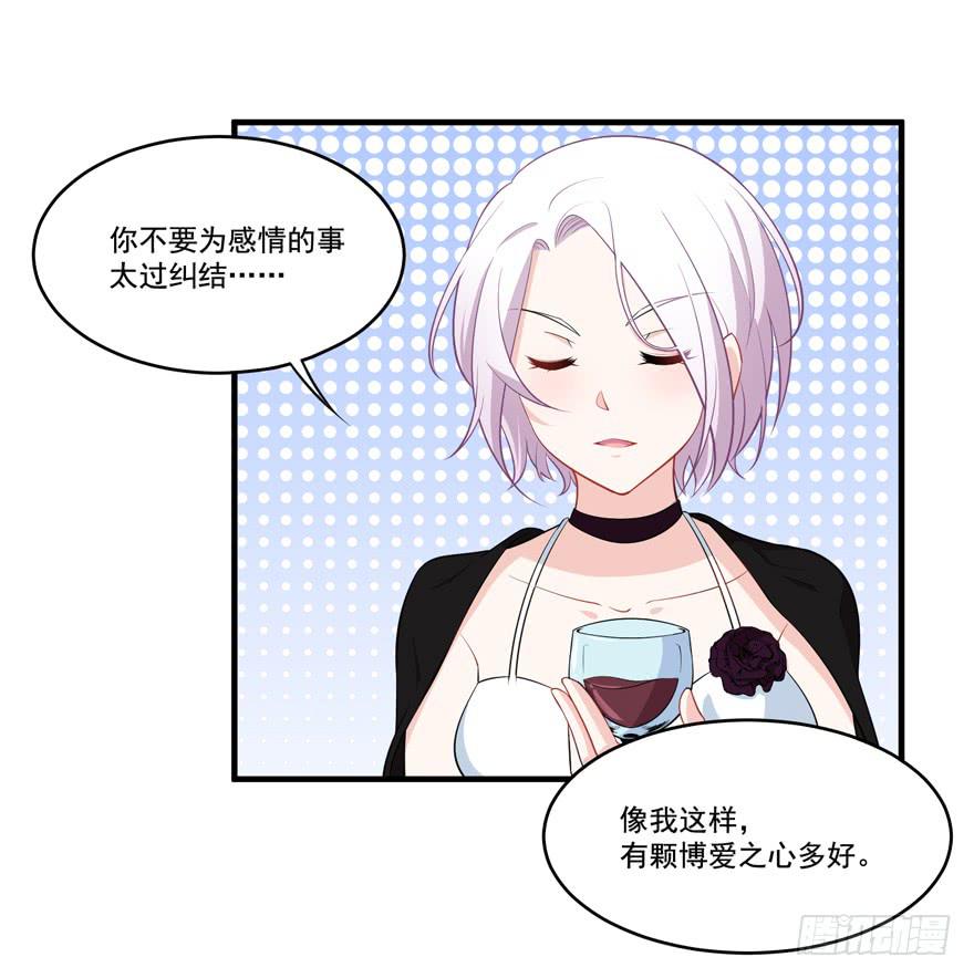 022问问自己的心43