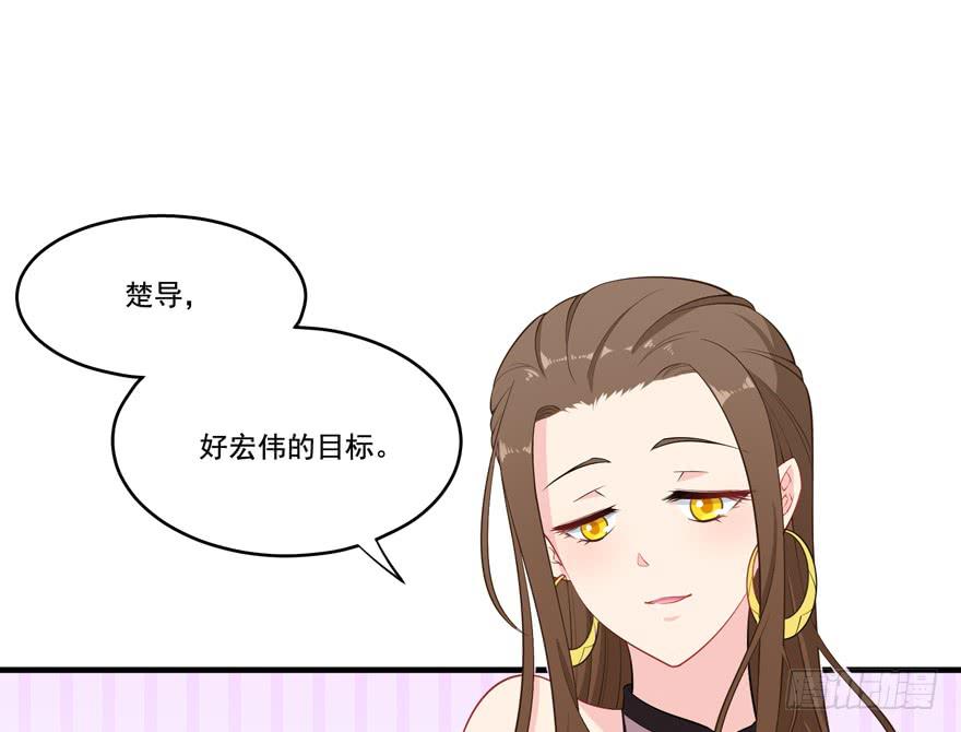 022问问自己的心46
