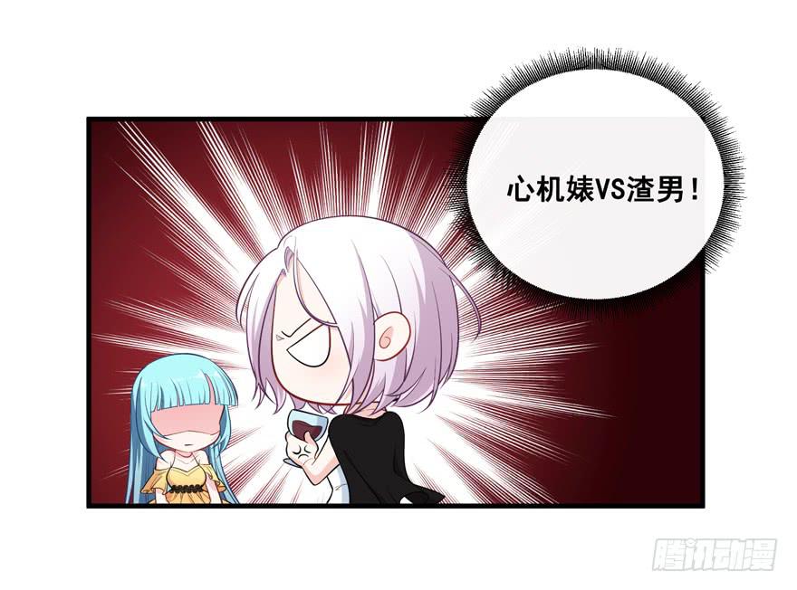 022问问自己的心49