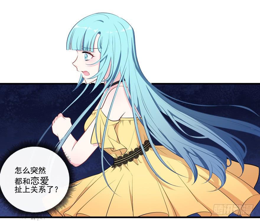 022问问自己的心5